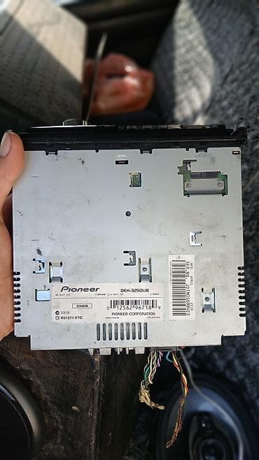 dubay iphone 15: Pioneer DEH-3250UB avtomobil maqnitofonu - Ön panel: böyük səs — 2