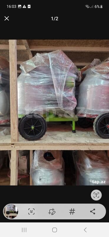 süd sağan aparat aptek: Yenidir — 1