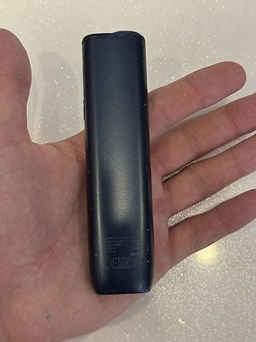 bil: Iqos iluma one 2025 en son model sensorlu ideal veziyyetde yungul — 3