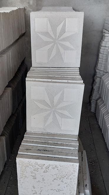 zaprafqa operator isi: Beton, monolit ustası, 5 ildən artıq təcrübə, Dəyişən növbəli — 3