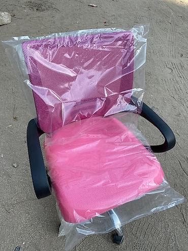 Yeni, Təkərli, Parça