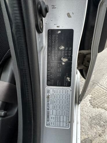 ravon nexia r3 satis merkezi: Kia Rio hatchback, gümüş rəng. - Kuzov: 5 qapılı, kompakt hatchback — 13