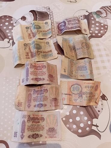 SSR dövrünə aid kağız pul kolleksiyası Təklif olunur: müxtəlif