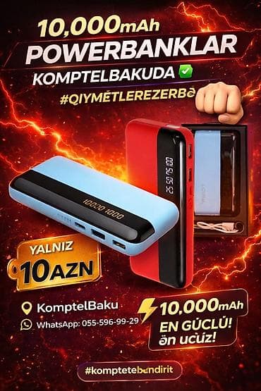 Masajor, İmpuls, Bədən üçün — 8