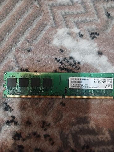 hdd 2 tb: PC hissələri – bir yerdə Satılanlar (şəkillərdə olan dəst): - — 2