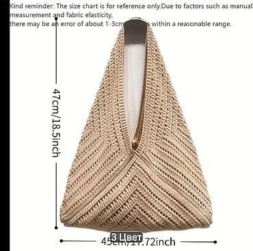 Сумки: Qadınlar üçün trikotaj çiyin çantası - Model: üçbucaq formalı toxunma — 2