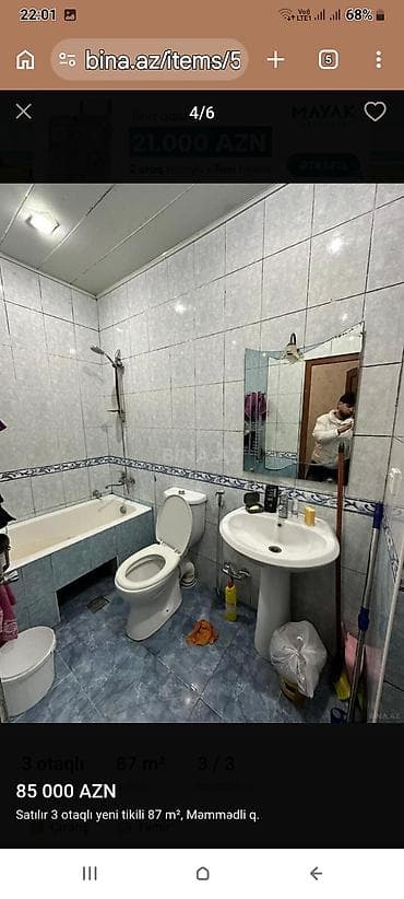 mingecevirde ucuz evler: 3 otaqlı, Yeni tikili, 83 kv. m — 6