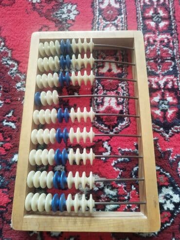 репетитор начальных классов в баку: Məktəbəqədər və ibtidai sinif hazırlığı, Azərbaycan dili — 1