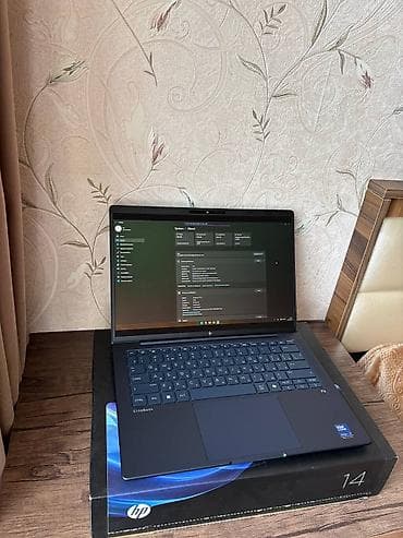 4 terabayt harddisk: Yeni HP EliteBook, 14 ", Intel Core i9, 1 TB, Ünvandan götürmə, Pulsuz çatdırılma, Ödənişli çatdırılma — 7