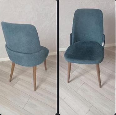 Qonaq otağı üçün, İşlənmiş, Stul