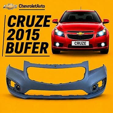 ravon r2: Ön, Chevrolet Cruze, 2015 il, ABŞ, Ödənişli çatdırılma, Rayonlara çatdırılma, Ünvandan götürmə — 1