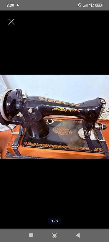 Elektrik nəqliyyatı: Mexaniki tikiş maşını – retro dizayn - Korpus: qara metal, üstündə — 1