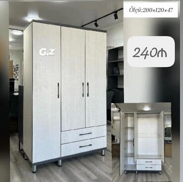 шкаф угловой для спальни: Распашной, 3 двери Прямой шкаф, Гардеробный шкаф — 1