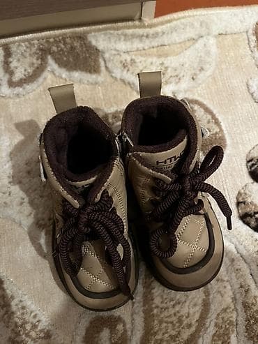 usaq don: Rəng - Bej Botinkalar, Ölçü: 27, Uniseks — 2