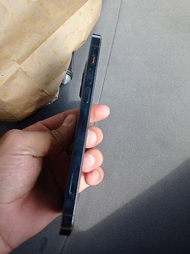 iphone 8s plus: IPhone 12 Pro, Pacific Blue, Face ID — 1