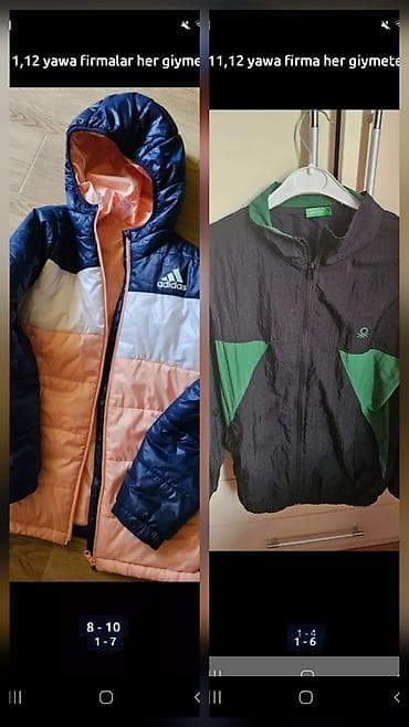 Üst geyimləri: Kurtka, Uniseks, 1 - 2 yaş, Adidas — 2