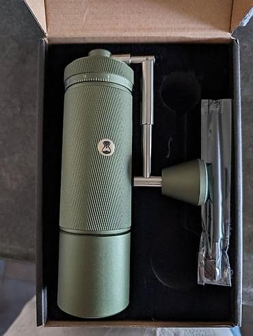 silver et ceken: Qəhvəüyüdən — 2