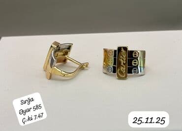 Portmone, pulqabıları: Boyunbağı, Sarı qızıl — 10