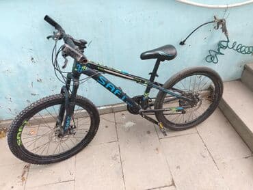 Boşqablar: Satılır təcili. 0518122648 — 2