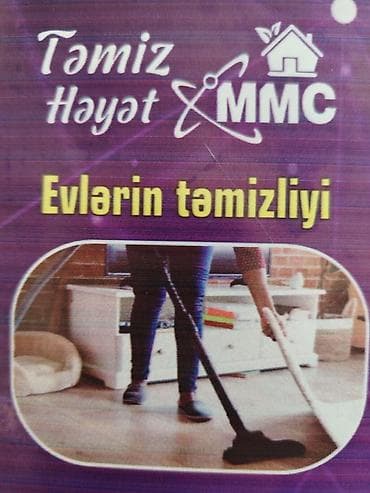 tatularin silinmesi: Təmizlik | Ümumi təmizlik — 5