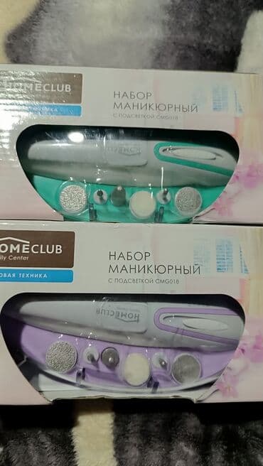 Düzləşdiricilər və ütüfenlər: Dirnaq aparati 6 basliqli batareya ile calisir — 2