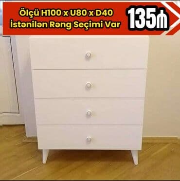 винница из дерева: Новый, Без зеркала, Азербайджан — 1