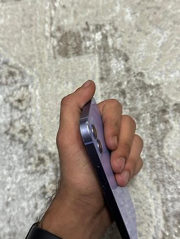 a 12 telefon: IPhone 12 — 2