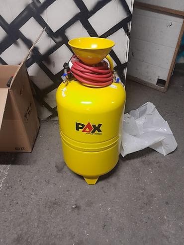 Moyka avadanlığı: PAX peşəkar xalça yuma və kimyəvi təmizləmə dəsti Tərkib: - PAX — 3