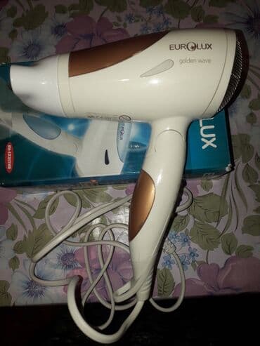 el utusu: Əl buxarlayıcısı, Eurolux, Kredit yoxdur, Pulsuz çatdırılma, Rayonlara çatdırılma — 4