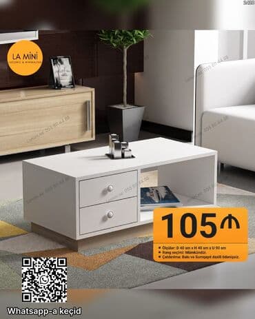 стол с ящиками: Журнальный стол, Нераскладной, Прямоугольный стол — 1