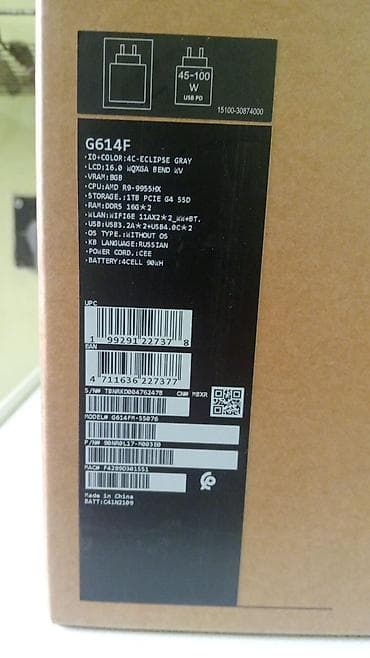 asus rog strix g18 qiymeti: Yeni ASUS ROG, 16 ", AMD Ryzen 9, 1 TB, Pulsuz çatdırılma — 3