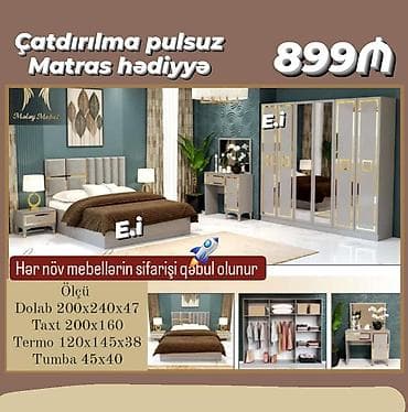 İkinəfərlik çarpayı, Dolab, Malayziya