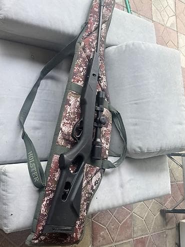 Kral Arms hava tüfəngi + GAMO optik nişangah - Marka/model: KRAL ARMS — 3