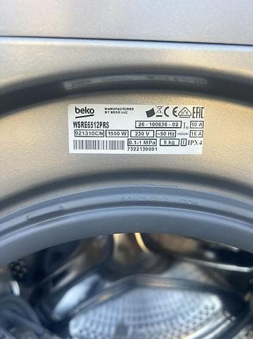 elekt: Paltaryuyan maşın Beko, 6 kq, Yeni, Avtomat, Qurutmasız, Kredit yoxdur, Ünvandan götürmə, Ödənişli çatdırılma — 5