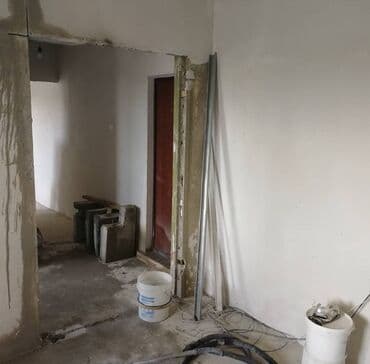 seyfi qapi: Beton kesimi beton deşimi beton kesen beton deşen sesiz tozsuz — 10