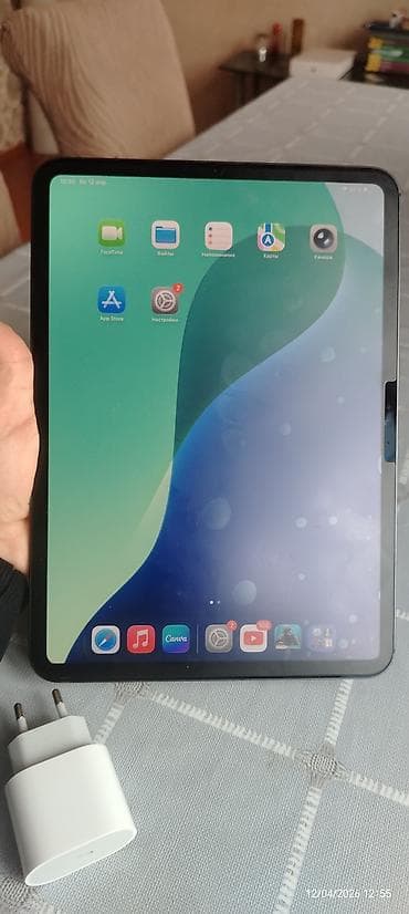 ipad: 🔥 Təcili Satılır: iPad Pro (M4) 256GB – Full Komplekt! Ən yeni model — 3