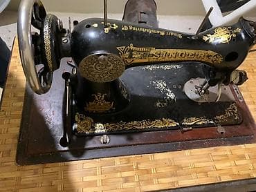 antik pullar: Satılır: 120 ilə yaxın yaşı olan original Singer ayaqla işləyən tikiş — 6