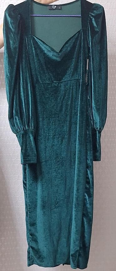 Ziyafət donu, Midi, Zara, S