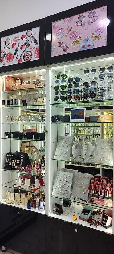 250 * 140 * 20, Белый, Б/у, Бесплатная доставка — 4