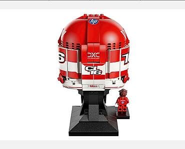 panda oyuncaq: LEGO – Scuderia Ferrari HP Charles Leclerc Helmet - Rəqəmsal və real — 2
