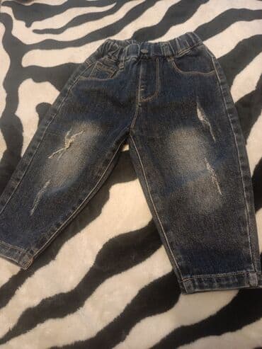 детские джинсовые вещи: Uşaq cins şalvarı – BEYONDENIM DESIGNJEANS - Tünd mavi yuma effektli — 1