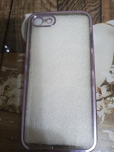 Audio: Məhsul: iPhone 7/

hər biri 5azn каждый за 5азн — 3