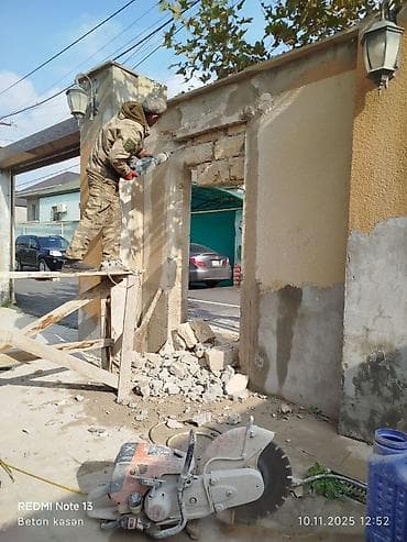 vayenni saç rengleri: #betonisleri #beton #betonkesme #betonkəsimi #betonkesim #betondesme — 6