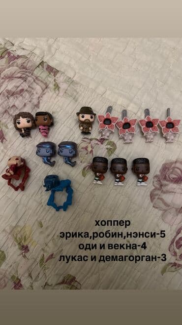 детские игрушки дракон беззубик: Игрушки — 1