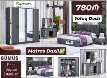 ev üçün divar kağızları: İkinəfərlik çarpayı, Dolab — 1