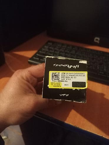 hint yağı aptek: Orqinal iran istehsalı minoxodil. Saç çıxaran vasitədi — 1