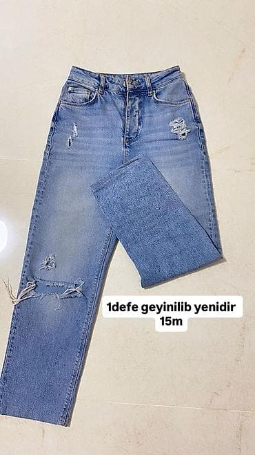 Cinslər, Massimo Dutti, S, M, rəng - Mavi