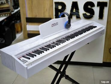uşaq royalı: Piano, Rəqəmsal, Yeni, Ünvandan götürmə — 5