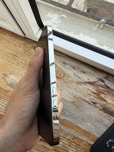 iphone ehtiyat: IPhone 14 Pro Max, 128 GB, Qızılı, Simsiz şarj, Face ID — 5