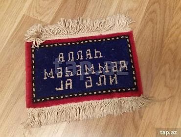 Miniatür xalça paneli - Material: əl toxuması, yun saplar - Rənglər